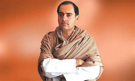 Sadbhavana Diwas 2023 Why Is Rajiv Gandhi’s Birth Anniversary Celebrated As Harmony Day