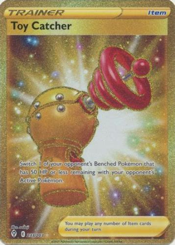 Pokemon Card Evolving Skies 233203 Toy Catcher Secret Rare Holo