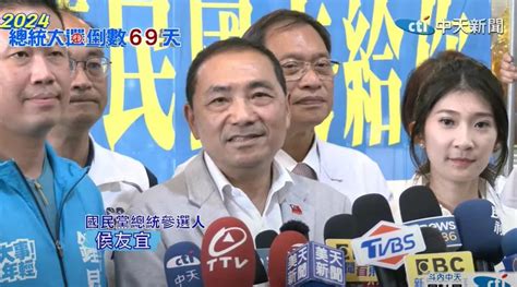 影賴清德稱當選戰爭機率最低！侯友宜酸：來跟著我喊「我反對台獨」