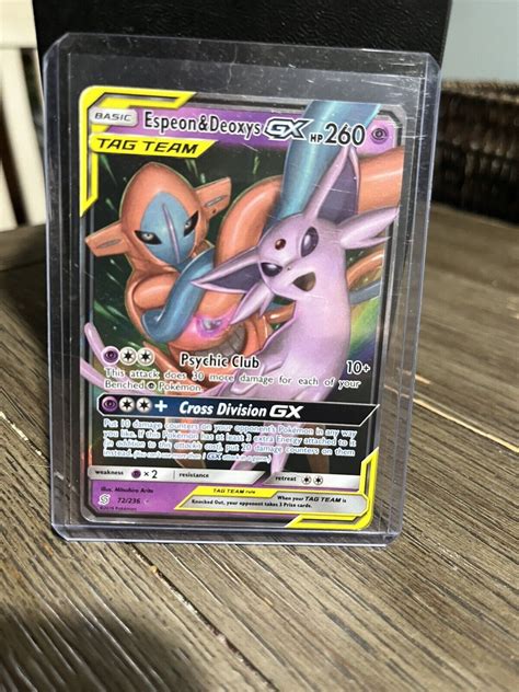 Espeon Deoxys Tag Team GX Unified Minds 72 236 Near Mint EBay