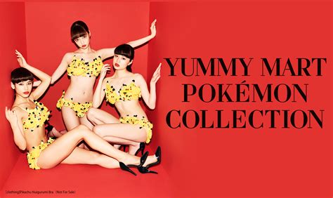 La lingerie ufficiale a tema Pokémon è realtà Wired