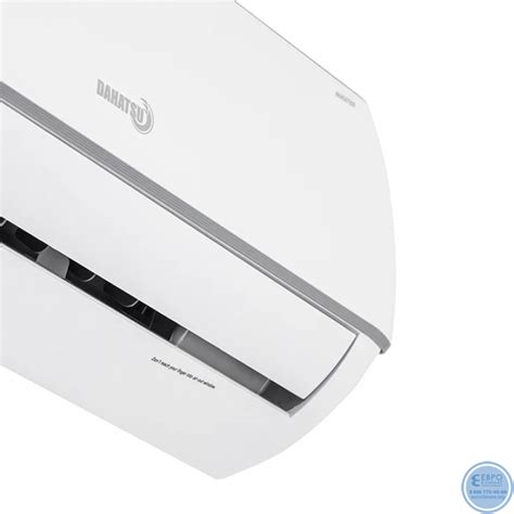 Настенный инверторный кондиционер Dahatsu DA-07i серия Legend DC ...