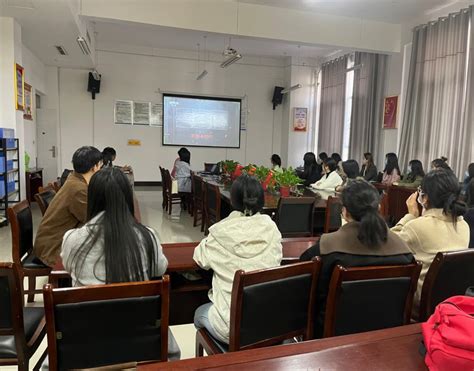 测绘与规划学院学生第一党支部开展廉洁文化教育主题党日活动 测绘与规划学院