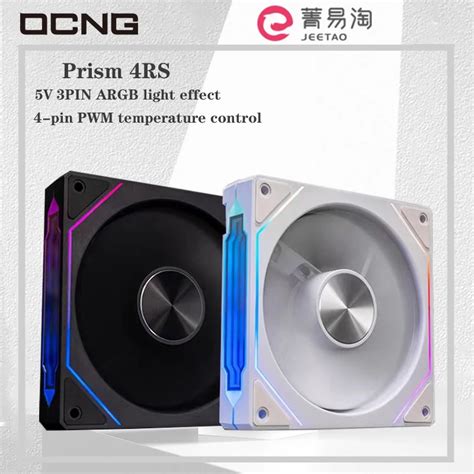 Ventilador De CPU OCNG Prism 4RS ARGB 120mm Dise O De Espejo Infinito