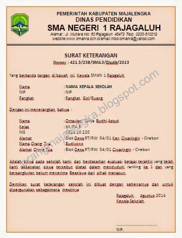 Detail Contoh Surat Rekomendasi Siswa Berprestasi Koleksi Nomer 8