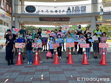 國小新學期開學首日南警啟動護童專案 各分局啟動守護學童安全 Ettoday地方新聞 Ettoday新聞雲