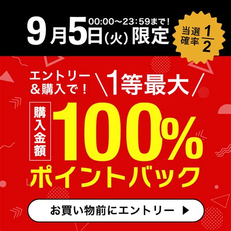 【楽天市場】【9 5限定！最大100％pバック】 【＋10倍で最大ポイント19倍】 コーヒーギフト 澤井珈琲 アイスコーヒー リキッド