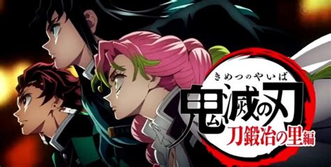 Kimetsu no Yaiba dónde y a qué hora ver segundo capítulo de la tercera