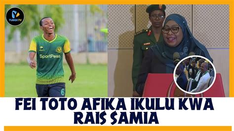 Rais Samia Aiwakia Yanga Sc Sakata La Fei Toto Malizeni Tofauti Zenu