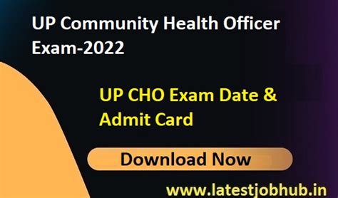 Up Nhm Cho Admit Card Community Health Officer Exam