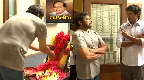 Chiranjeevi Emotional Conversation With Chalapathi Rao Son Ravi Babu