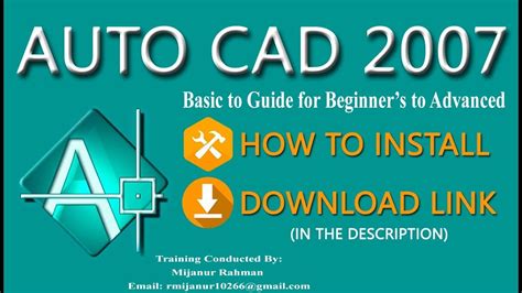 Beginners To Guide Basic Auto Cad Tutorials How To Download And Set