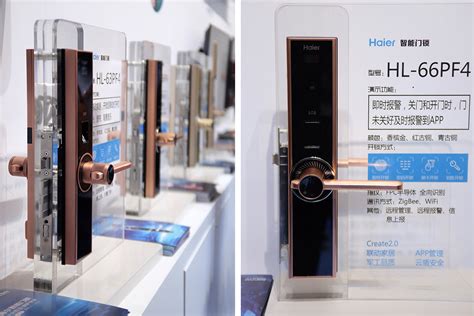 Haier Smart door lock :: Behance