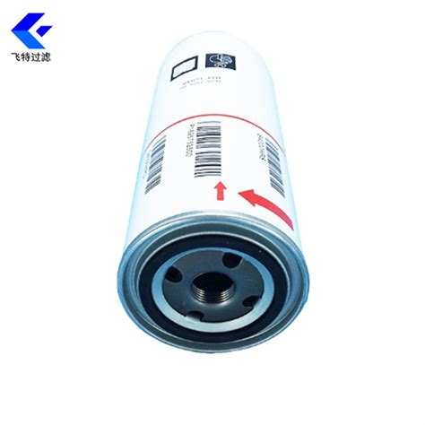 China Customized Oil Filter 2903752500 Manufacturers Suppliers