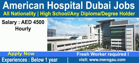 American Hospital Dubai Jobs For Professional Informatics Expert Jobs