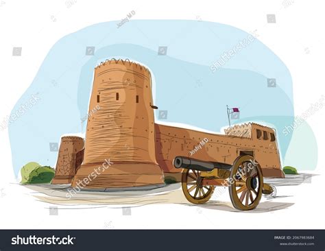 Famous Forts Landmark Monuments Qatar Stock Illustration 2067983684