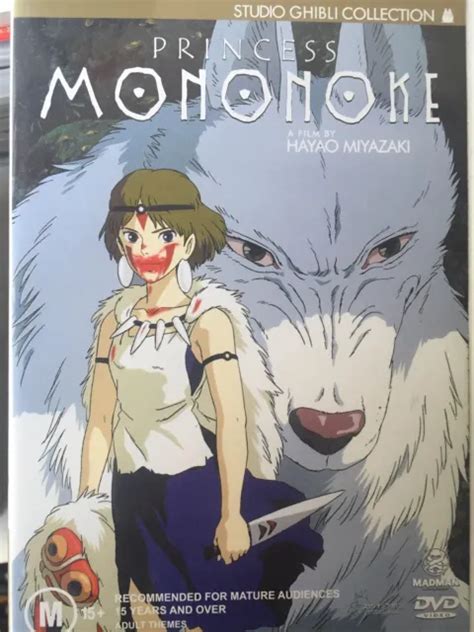 PRINCESS MONONOKE DVD Hayao Miyazaki Studio Ghibli Madman BRAND NEW