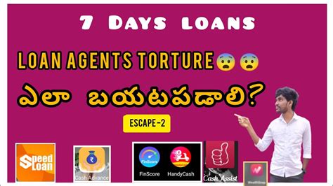 Don T Repay Days Loans How To Delete Contacts From Days Loan Apps