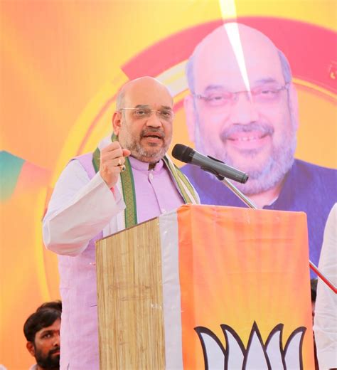 Photo Bjp National President Shri Amit Shah Addressing Booth