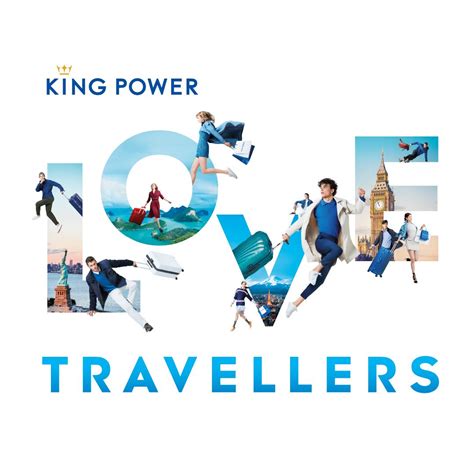 King Power World Branding Awards