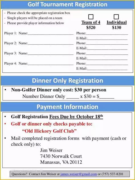 Golf Registration Form Template Free