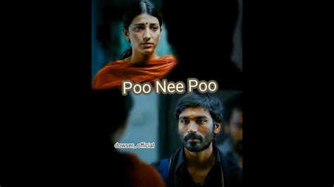 Poo Nee Poo Tamil Sad Songs😔😔😔 Youtube