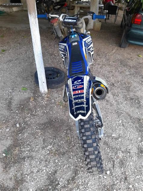 Cargr Yamaha Yz 450f 12