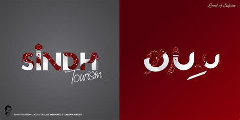 Sindh Tourism Logo of Pakistan | Assam Artist