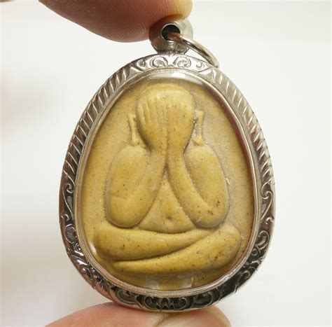 Phra Pidta Jumbo Lp Toh Blessed Be Blessed Close Etsy