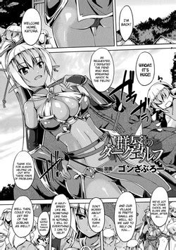 Artist Gonzaburo Nhentai Hentai Doujinshi And Manga