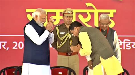 Mohan Yadav Takes Oath As Madhya Pradesh Chief Minister Pm Modi Amit Shah Attend Ceremony