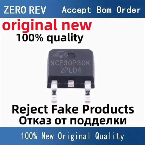 10-20Pcs 100% New NCE30P30K NCE01P18K NCE6075K TO-252-2 FET Brand new ...
