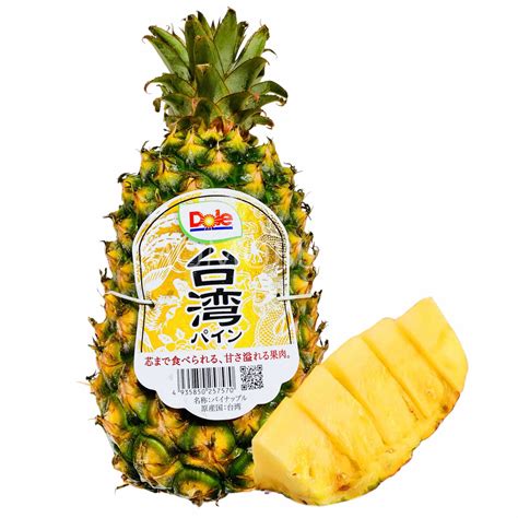 Dole Taiwan Golden Pineapple Medium Plus — Momobud