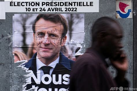 仏検察、マクロン氏与党の事務所捜索 コンサル不正疑惑で 写真3枚 国際ニュース：afpbb News