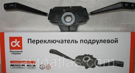 Переключатель подрулевой ВАЗ 2108 в сборе , цена 449 грн — Prom.ua (ID ...