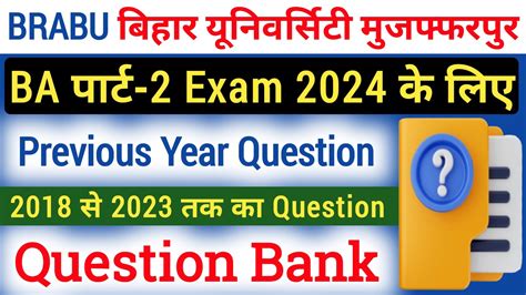 Brabu Ba Part Question Bank Brabu Part Previous Year Question