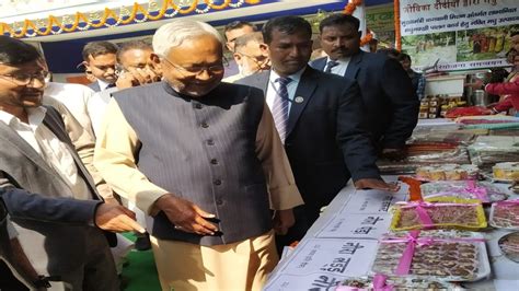 Cm Nitish Kumar Reached Bhagalpur With Samadhan Yatra Did Not Communicate With Jeevika Didis