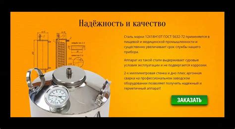 купить дистиллятор дэ 25 - YouTube