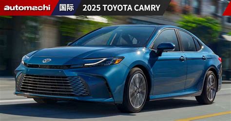 2025 Toyota Camry Debut