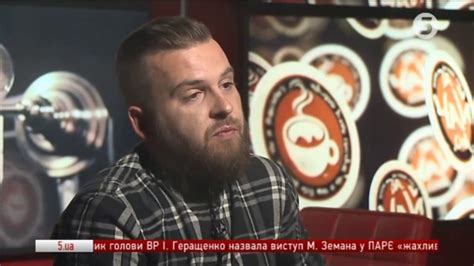 Сергій Танчинець - YouTube