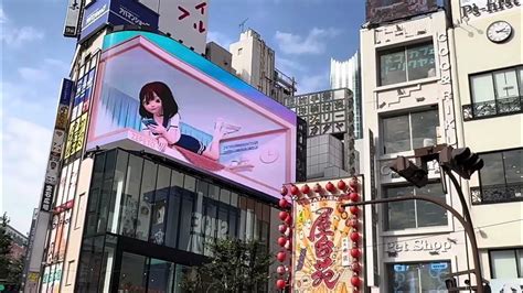 Shinjuku Giant 3d Cat Billboard~tokyo Japan Youtube