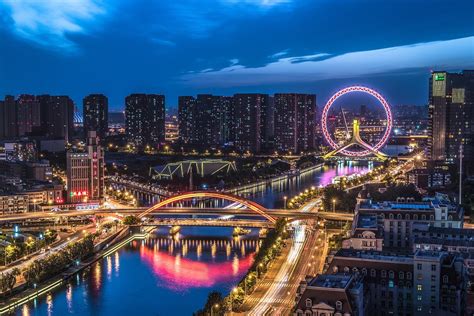2019 China International Risk Forum