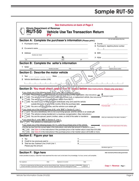 Rut 50 Printable Form