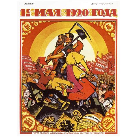 May Day Soviet Union