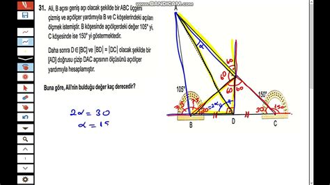 Günışığı TYT denemesi geometri soru çözümleri YouTube