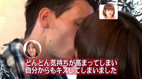 キスするだけで人は恋に落ちるのか 外国人が参戦【オンナの噂研究所】 Video Dailymotion