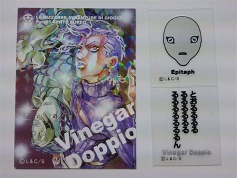 Jojos Bizarre Adventure Realistic Paint Sheet Part 5 16 Vinegar Doppio