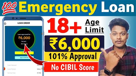 Instant Personal Loan Kaise Le 2024 Fast Approval Loan App Low Cibil New Loan App Without