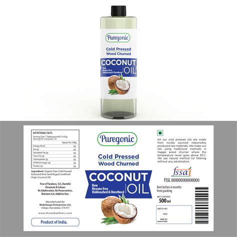 Coconut Oil Label Design