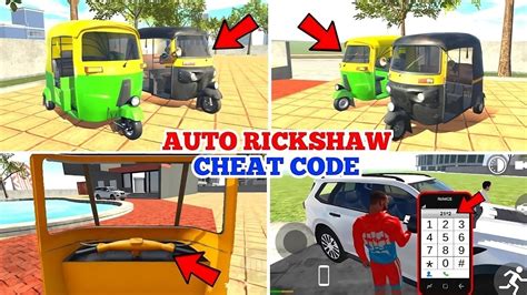 New Auto Rickshaw Cheat Code Indian Bikes Driving D New Stadium